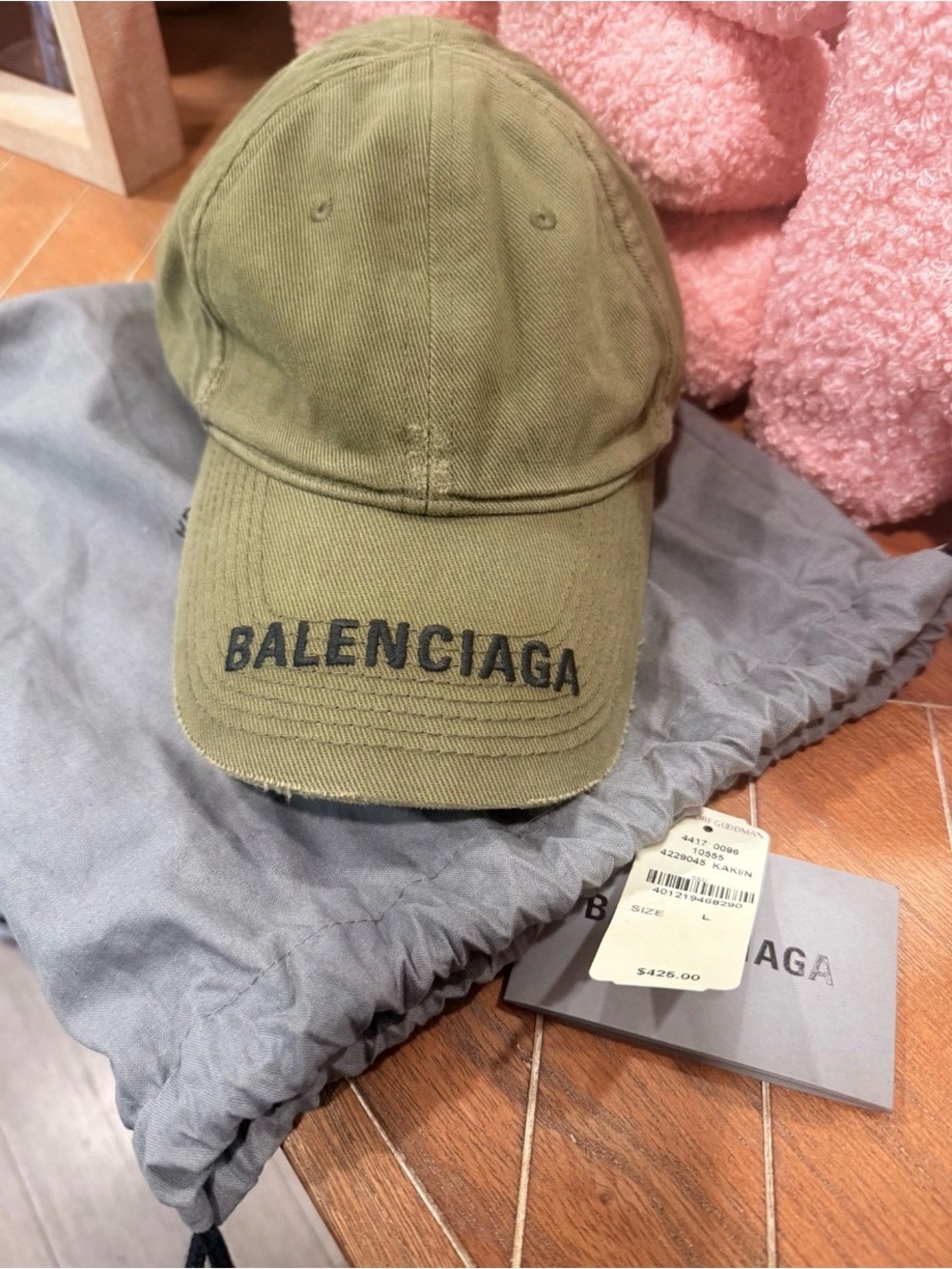 Balenciaga Khaki and Black Curved-Brim Baseball Cap
